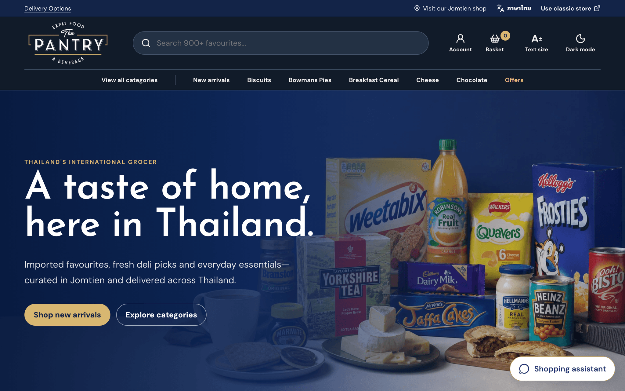The Pantry website