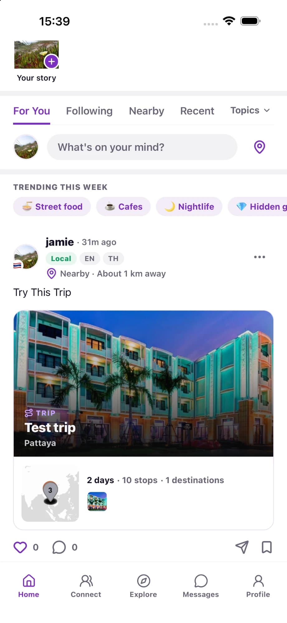 Seek app, discovery feed