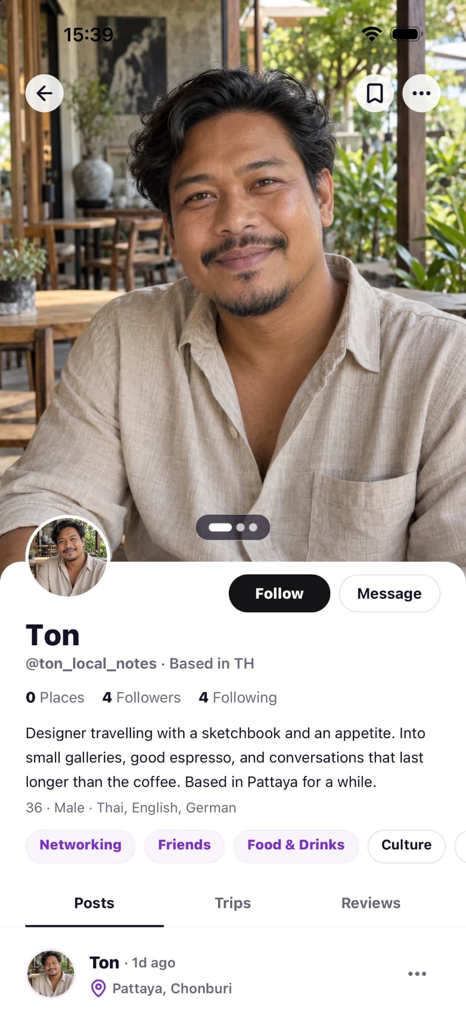 Seek app, profile screen
